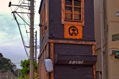 Zushi_Fisch-Imbiss_1.1