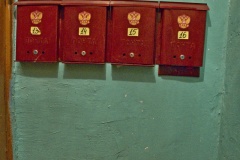 Briefkaesten_1.3